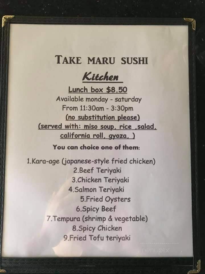 Take Maru Sushi - Auburn, CA