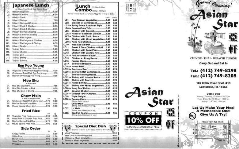 Asian Star Chinese - Leetsdale, PA
