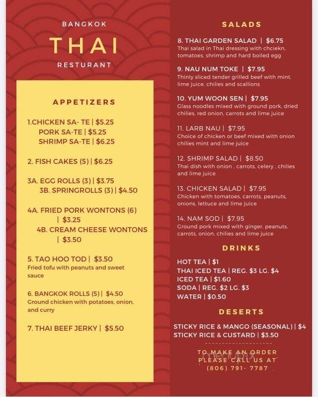 Bangkok - Lubbock, TX menu_pic