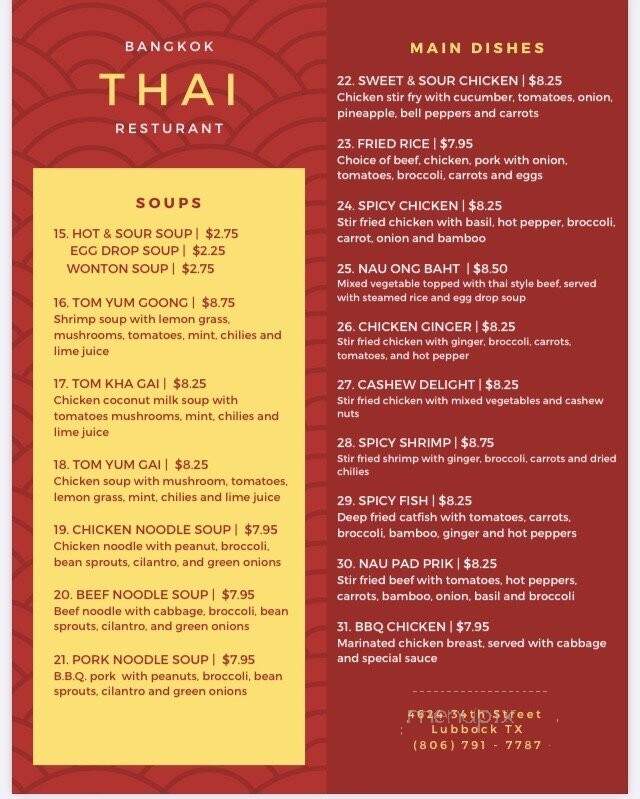 Bangkok - Lubbock, TX menu_pic