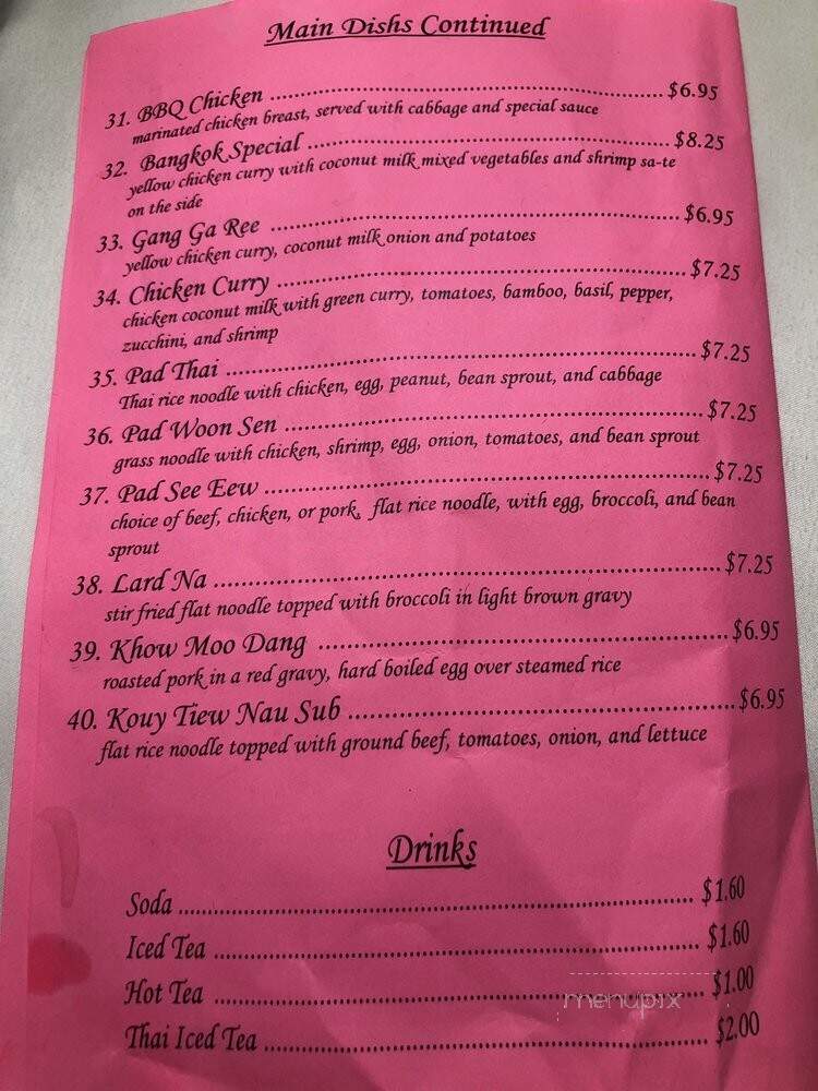 Bangkok - Lubbock, TX menu_pic