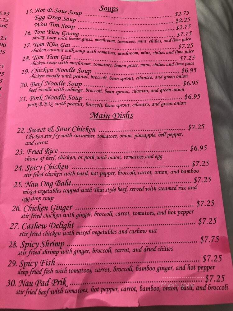 Bangkok - Lubbock, TX menu_pic