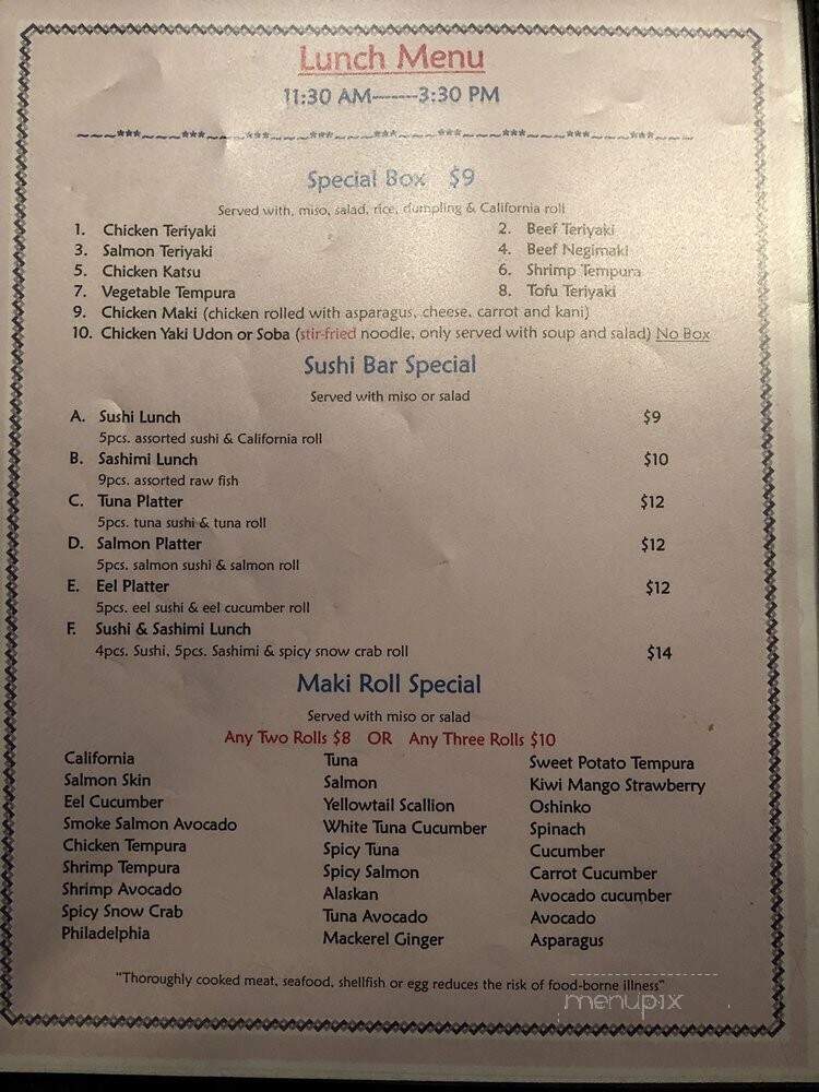 Shiki Hana Japanese Bistro - Fairfield, CT menu_pic