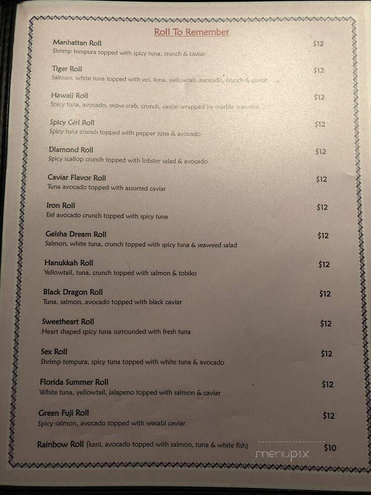 Shiki Hana Japanese Bistro - Fairfield, CT menu_pic