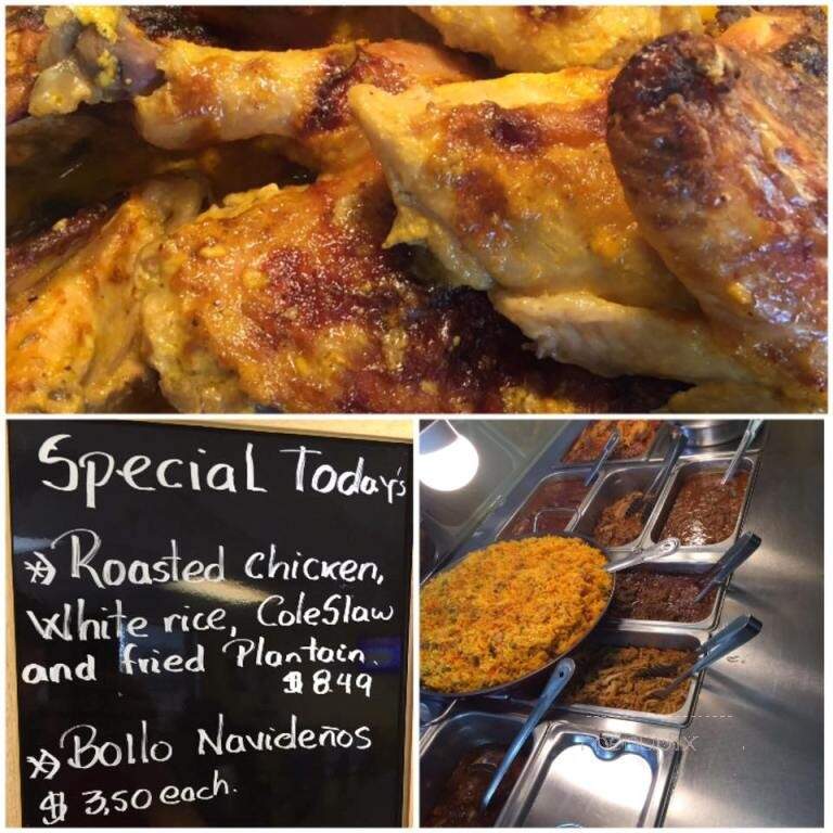 Dona Maria - Humble, TX menu_pic