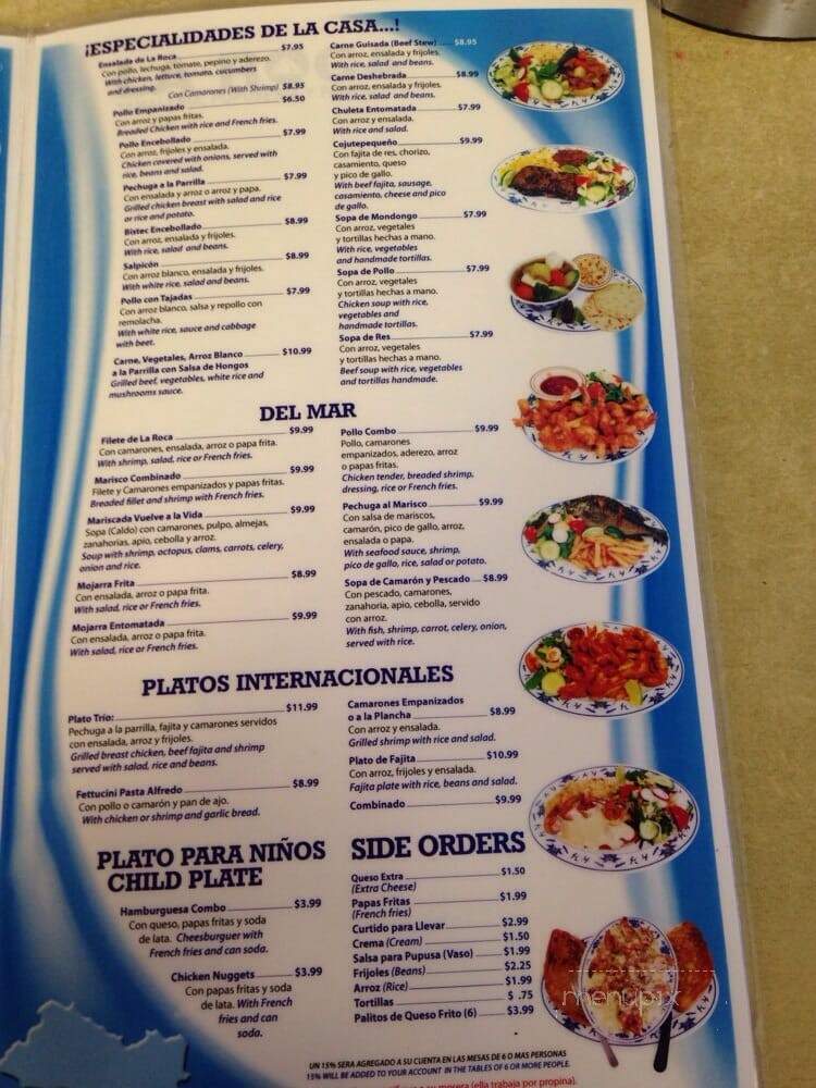 La Roca - Houston, TX menu_pic