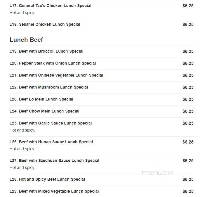 Golden Bowl Chinese Restaurant - Smyrna, DE menu_pic