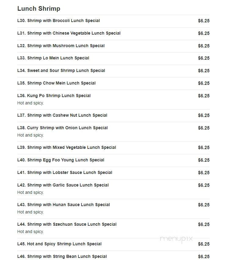 Golden Bowl Chinese Restaurant - Smyrna, DE menu_pic