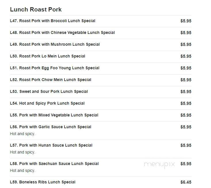 Golden Bowl Chinese Restaurant - Smyrna, DE menu_pic