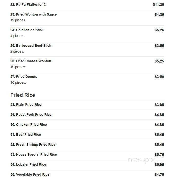 Golden Bowl Chinese Restaurant - Smyrna, DE menu_pic