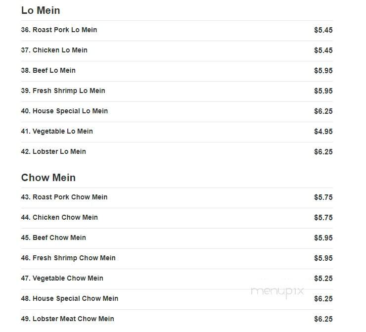 Golden Bowl Chinese Restaurant - Smyrna, DE menu_pic