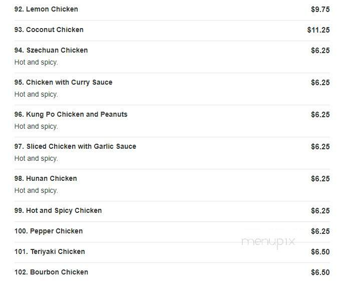 Golden Bowl Chinese Restaurant - Smyrna, DE menu_pic