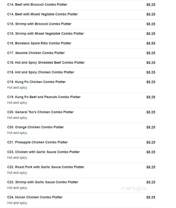 Golden Bowl Chinese Restaurant - Smyrna, DE menu_pic