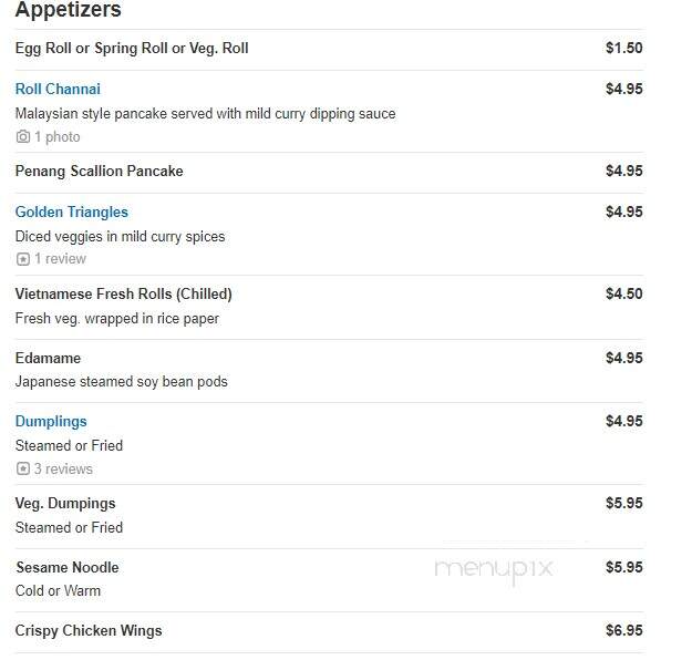 Hunan Inn Chinese Restaurant - Wilmington, DE menu_pic