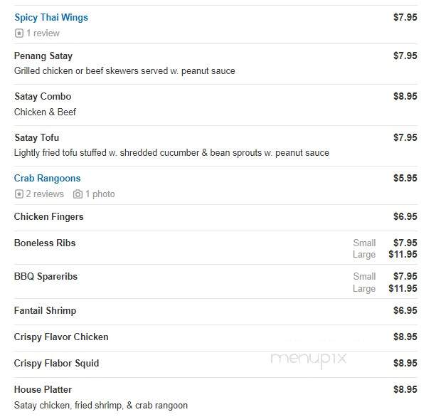 Hunan Inn Chinese Restaurant - Wilmington, DE menu_pic