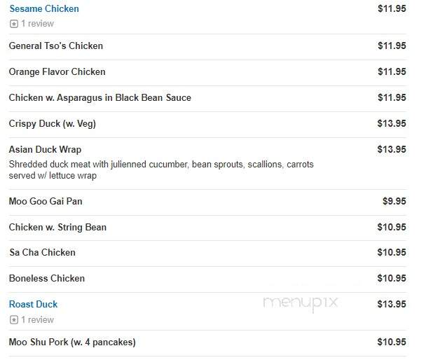 Hunan Inn Chinese Restaurant - Wilmington, DE menu_pic