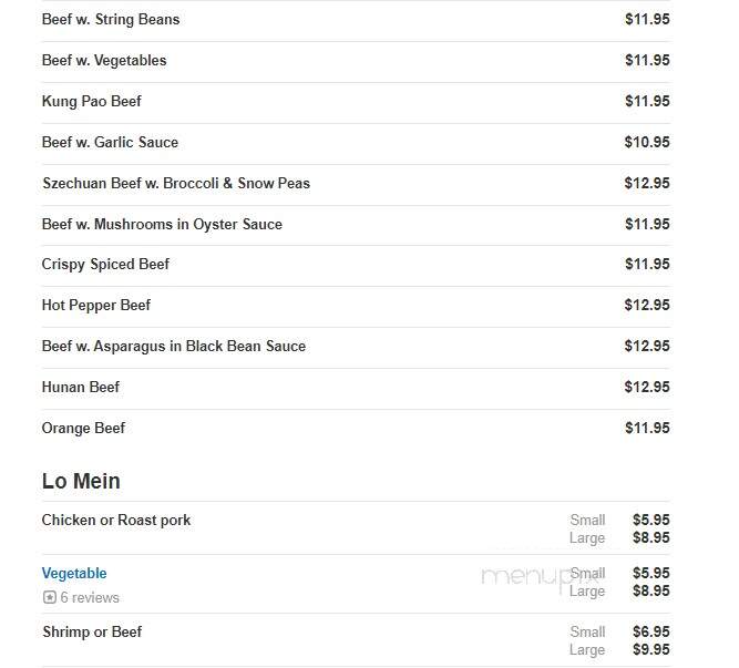 Hunan Inn Chinese Restaurant - Wilmington, DE menu_pic