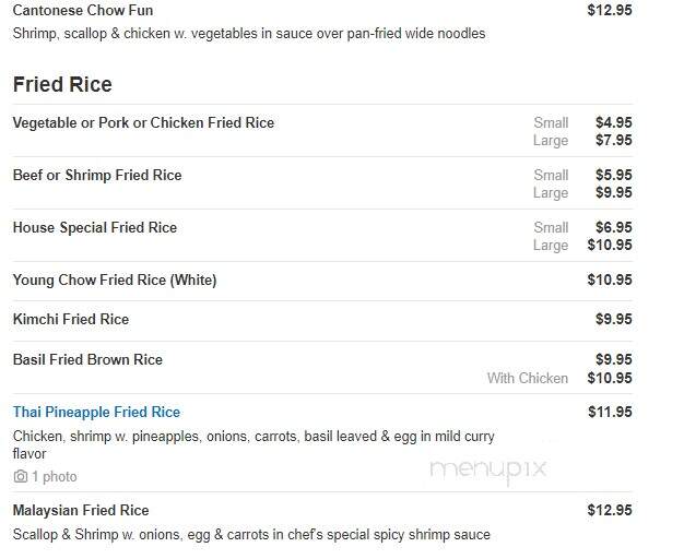Hunan Inn Chinese Restaurant - Wilmington, DE menu_pic