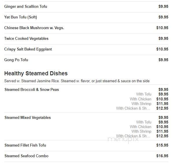 Hunan Inn Chinese Restaurant - Wilmington, DE menu_pic