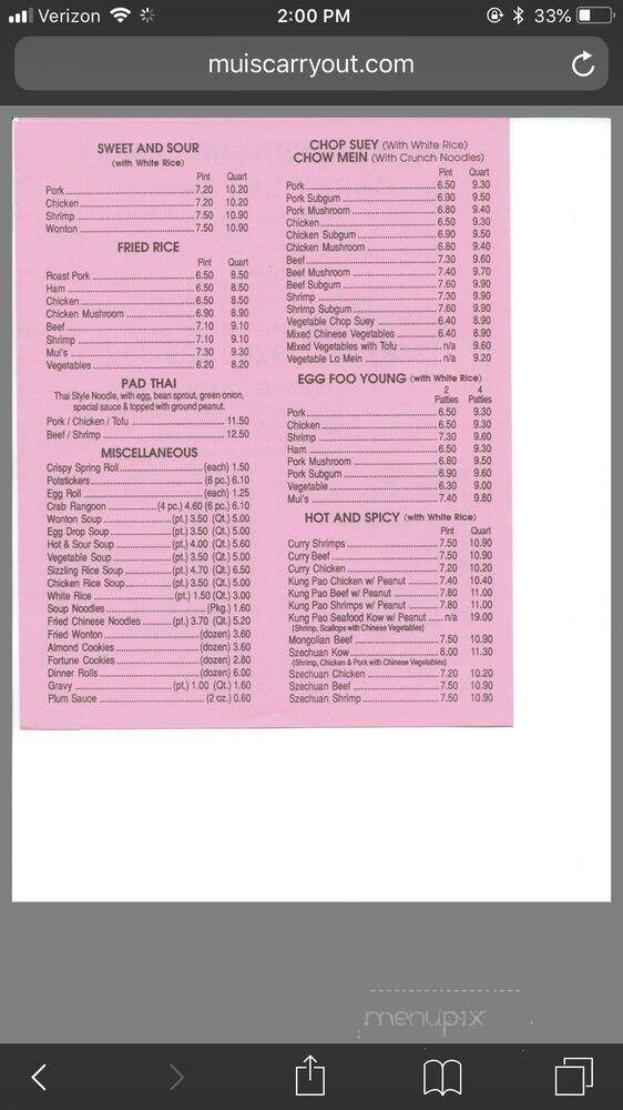 Mui's Chinese Food Carryout - Clawson, MI menu_pic