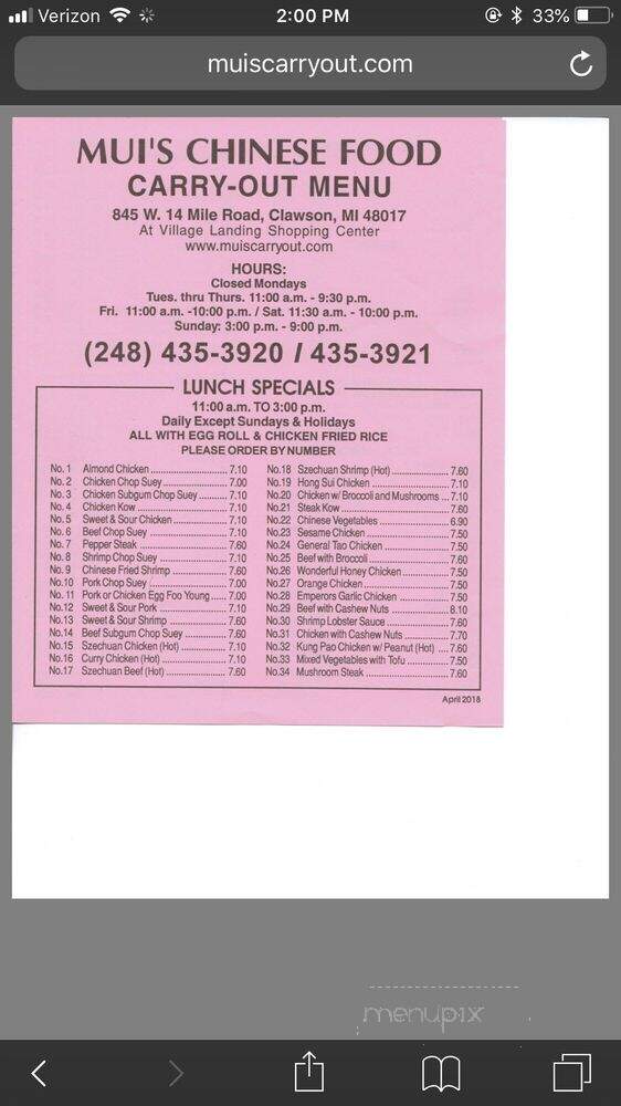 Mui's Chinese Food Carryout - Clawson, MI menu_pic