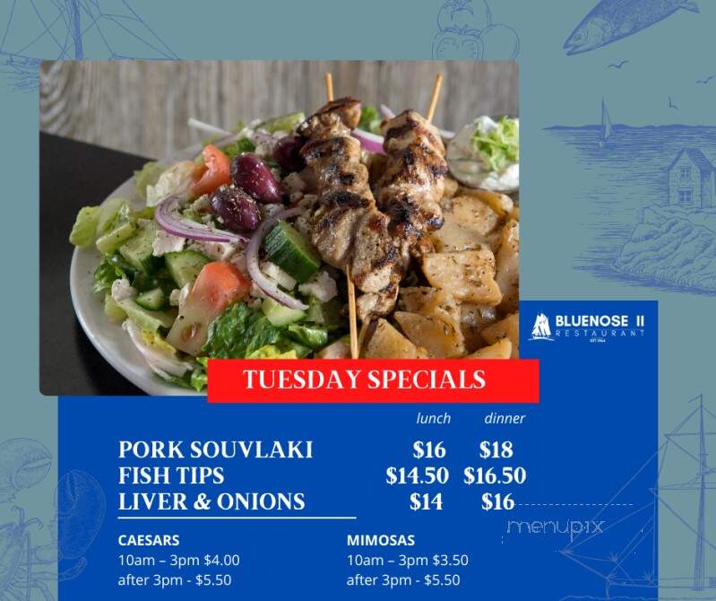 Bluenose II Restaurant - Halifax, NS menu_pic