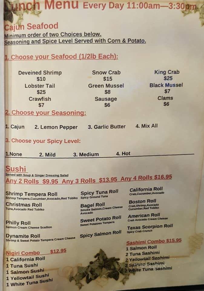 Hunan Chinese Restaurant - Springfield, IL
