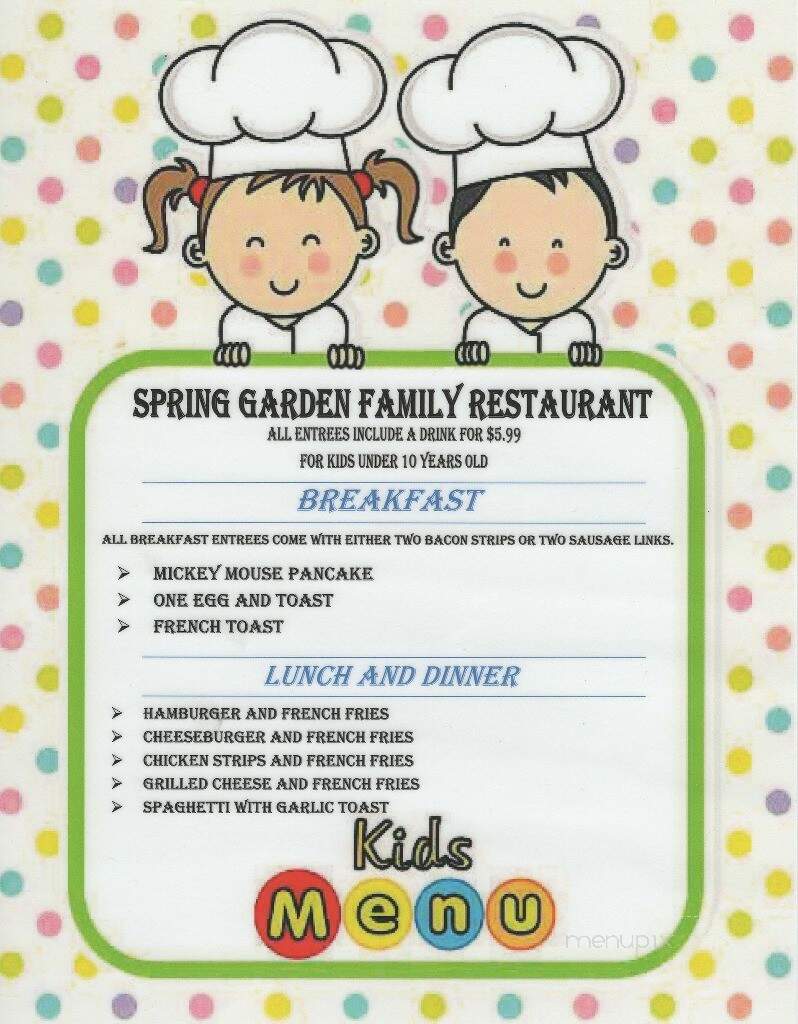 Spring Garden Family Restaurant - Collinsville, IL