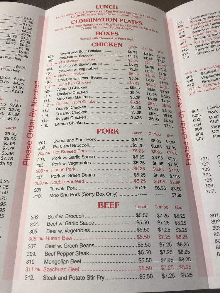 China Quick - Belleville, IL menu_pic
