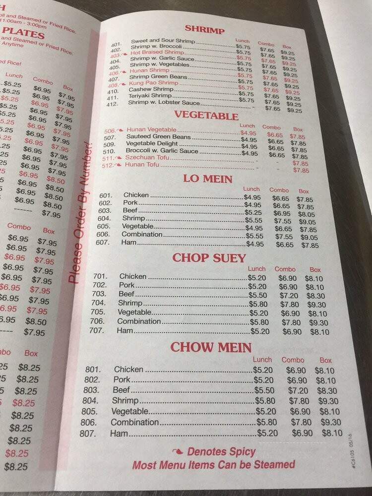 China Quick - Belleville, IL menu_pic