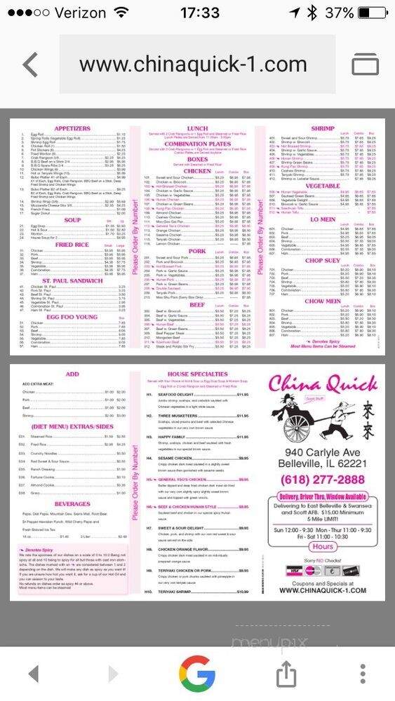 China Quick - Belleville, IL menu_pic