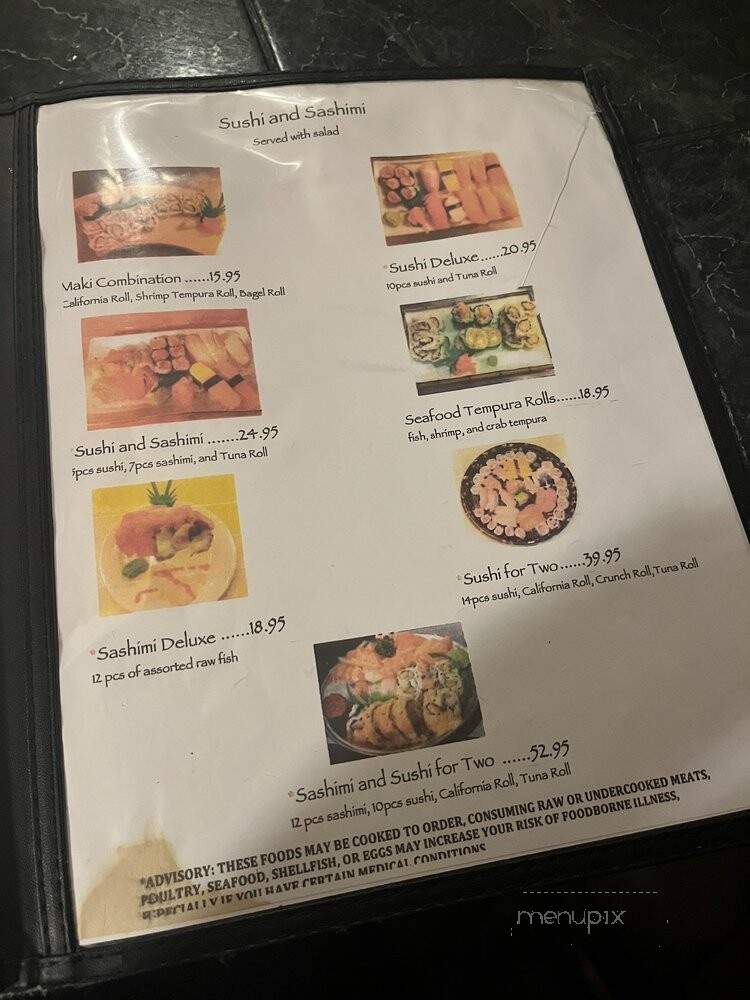 Nagoya Japanese Steakhouse - Covington, GA menu_pic