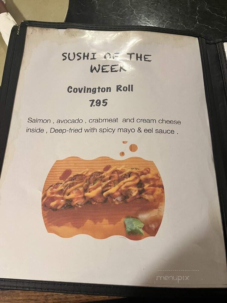 Nagoya Japanese Steakhouse - Covington, GA menu_pic