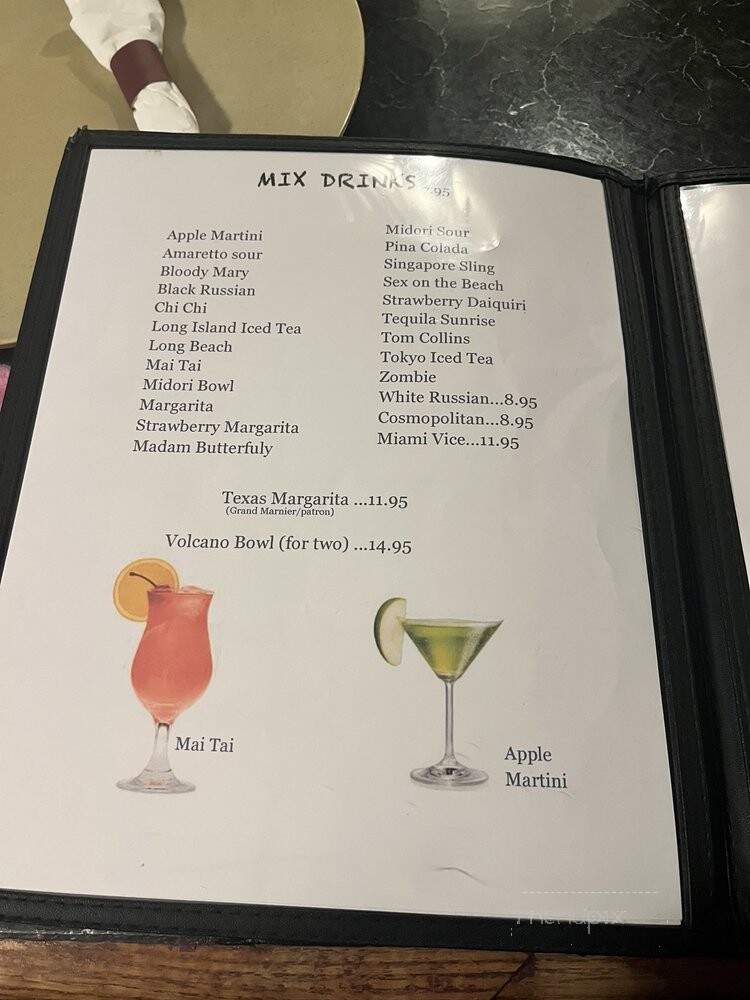 Nagoya Japanese Steakhouse - Covington, GA menu_pic