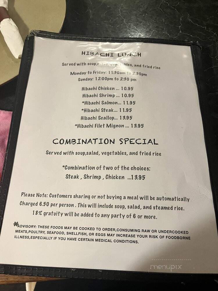 Nagoya Japanese Steakhouse - Covington, GA menu_pic