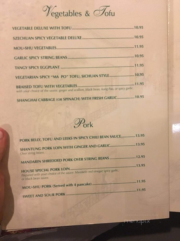 Pyng Ho Chinese Restaurant - Decatur, GA menu_pic