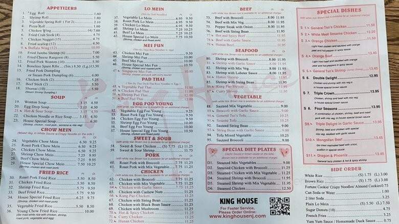 King House Chinese Restaurant - Maple Shade, NJ menu_pic