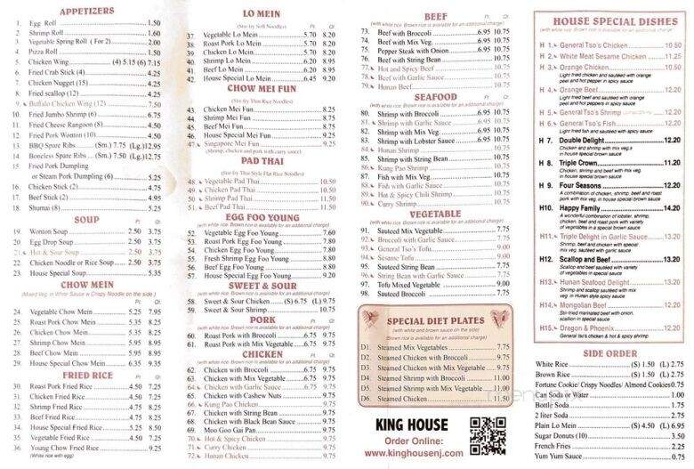 King House Chinese Restaurant - Maple Shade, NJ