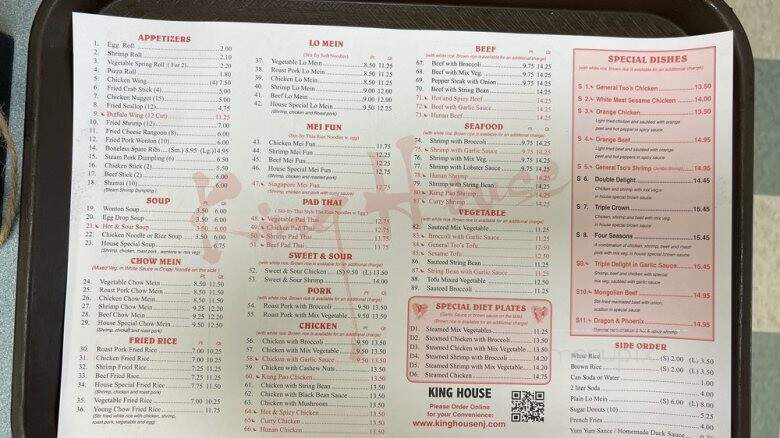 King House Chinese Restaurant - Maple Shade, NJ