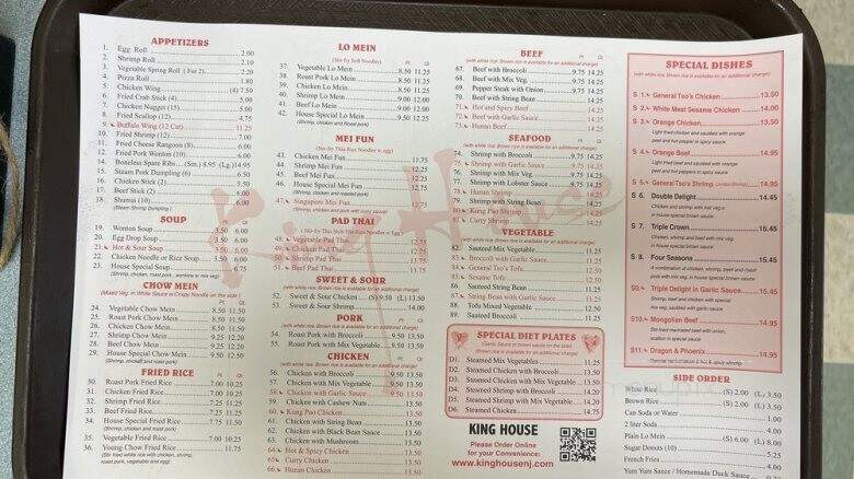 King House Chinese Restaurant - Maple Shade, NJ menu_pic