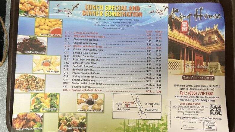 King House Chinese Restaurant - Maple Shade, NJ menu_pic