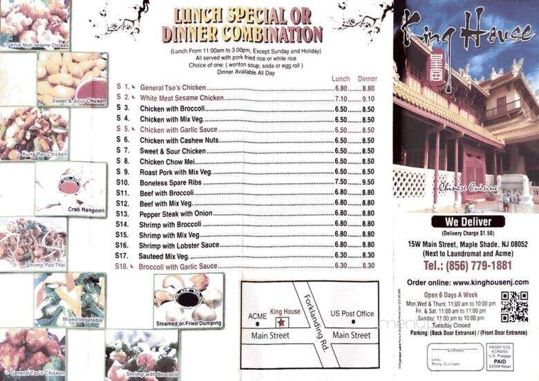 King House Chinese Restaurant - Maple Shade, NJ menu_pic