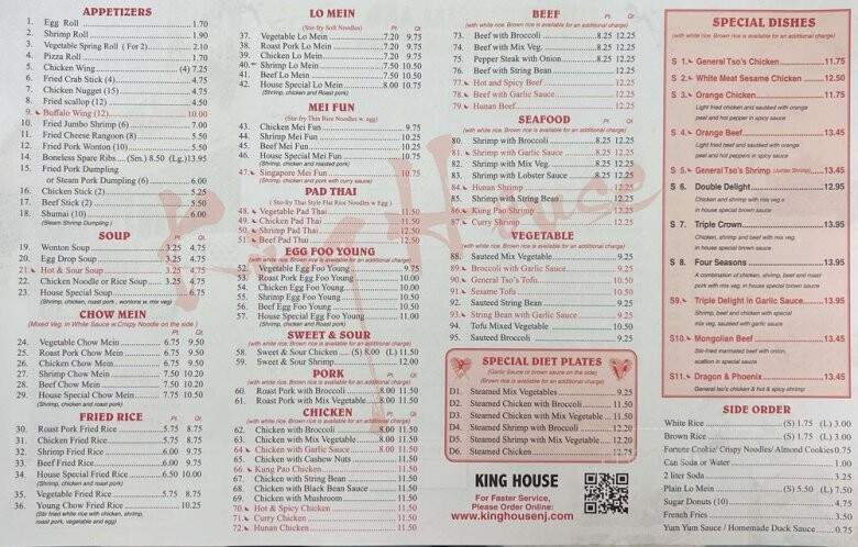 King House Chinese Restaurant - Maple Shade, NJ menu_pic
