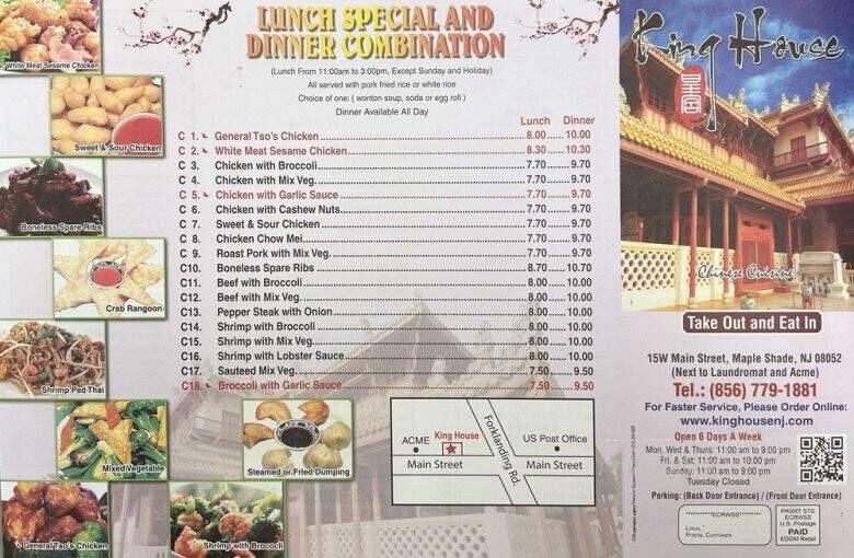 King House Chinese Restaurant - Maple Shade, NJ menu_pic