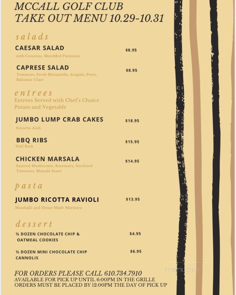 McCall Golf & Country Club - Upper Darby, PA menu_pic