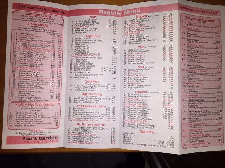 Zou's Garden - Morgantown, PA menu_pic