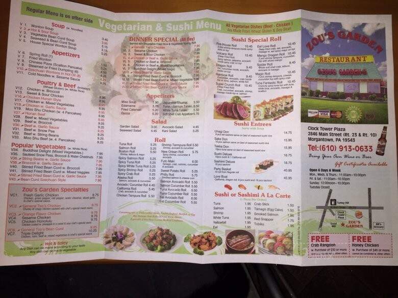 Zou's Garden - Morgantown, PA menu_pic