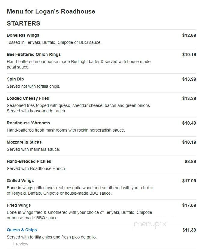 Logan's Roadhouse - Jackson, TN menu_pic