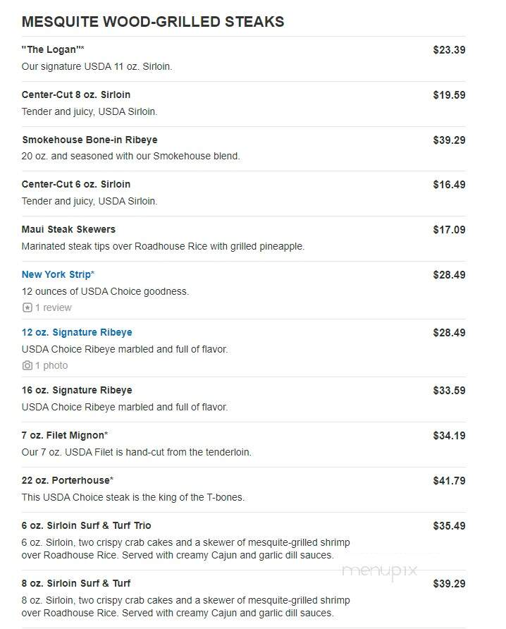 Logan's Roadhouse - Jackson, TN menu_pic