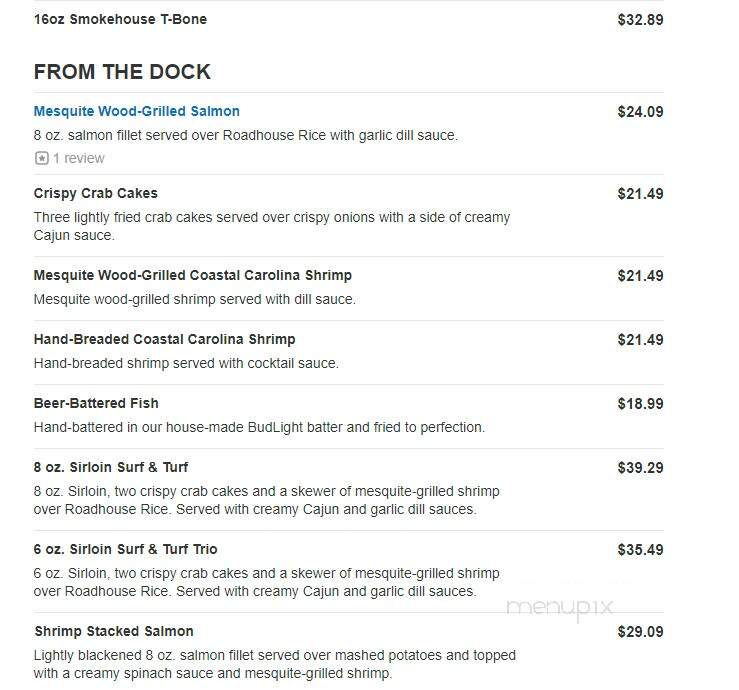 Logan's Roadhouse - Jackson, TN menu_pic